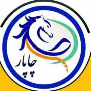 چاپاریتو
