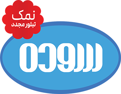 صنایع غذایی سوده سالت