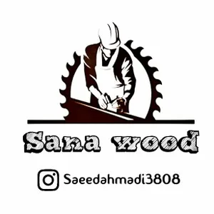 ثنا چوب استور مشهد