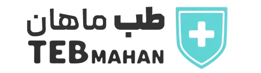 طب ماهان دات کام