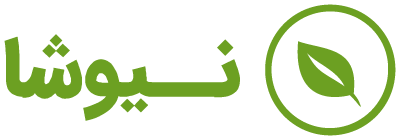 دمنوش و چای تیزون