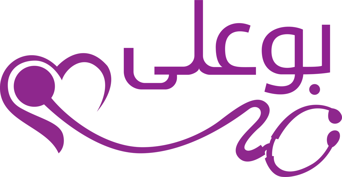 تجهیزات پزشکی بوعلی گیلان