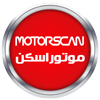 موتور اسکن خودرو