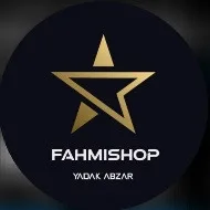 فهمی شاپ