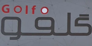 گلفو