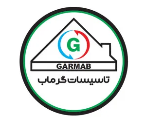 تاسیسات گرماب