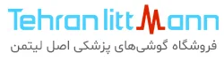 تهران لیتمن