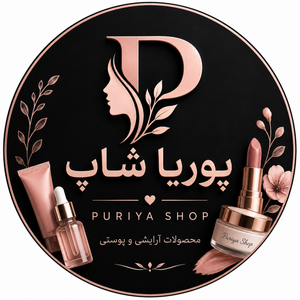 پوریا شاپ