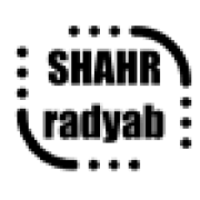شهر ردیاب