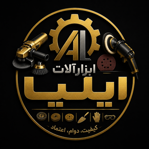 ابزارآلات ایلیا شاپ