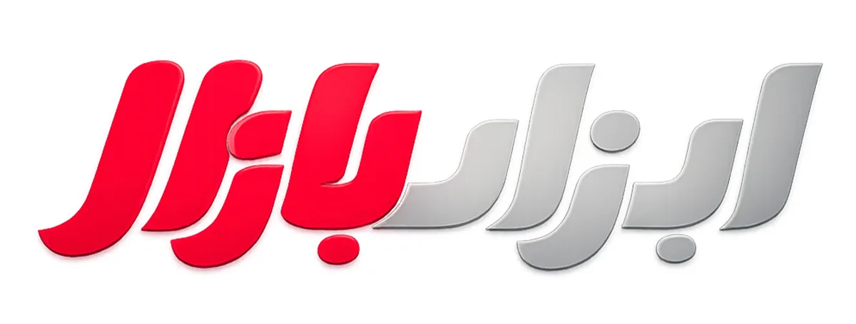 ابزار بازار استور