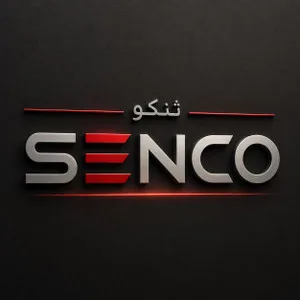 ثنکو چیر شاپ