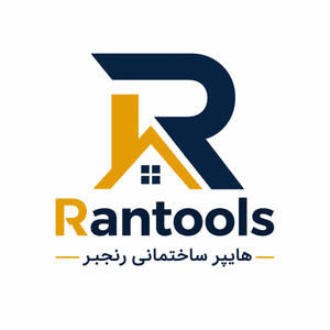 رنجبر تولز