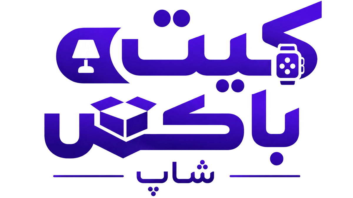 کیت باکس شاپ