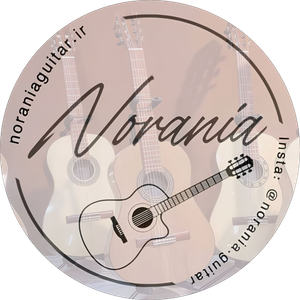 نورانیا گیتار