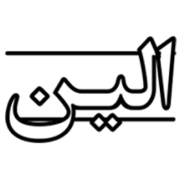 لوازم بسته بندی الین دیزاین