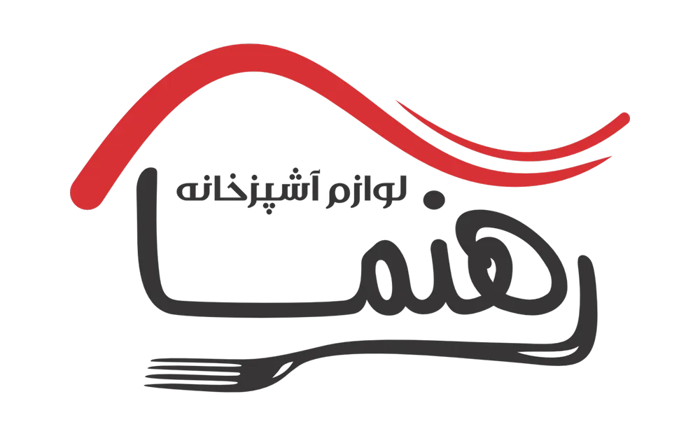 رهنما هوم