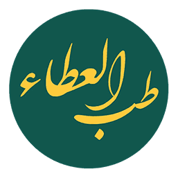 ارگانیک سرای طب العطاء