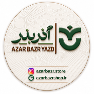 آذر بذر مارکت دات آی آر