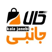 کالا جانبی شاپ