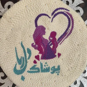 پوشاک دل ربا