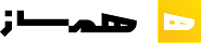 همساز 724