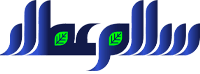 سلام عطار