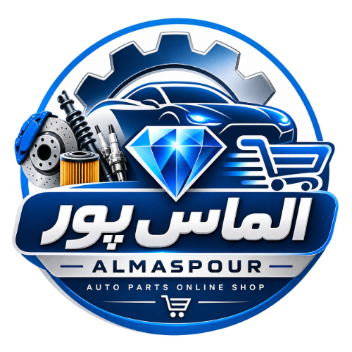 خودرو الماس پور