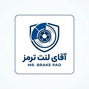 آقای لنت استور