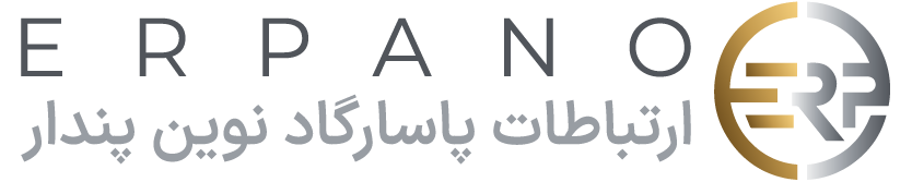 ارپانو