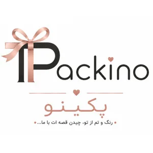 پکینوپک