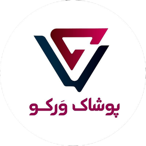 ورکو شاپ