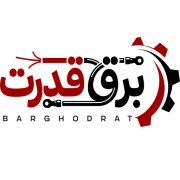 برق قدرت