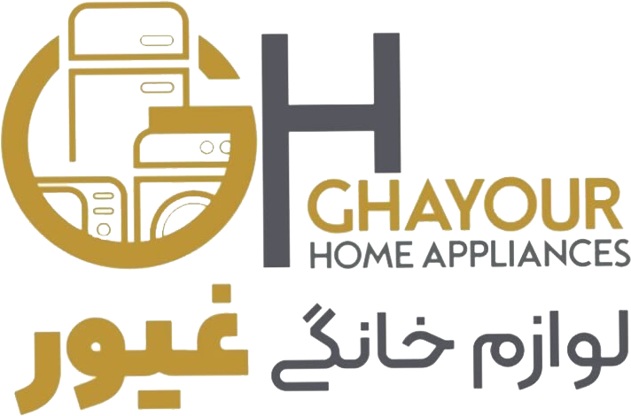 لوازم خانگی غیور شاپ