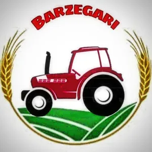 برزگری تراکتور شاپ