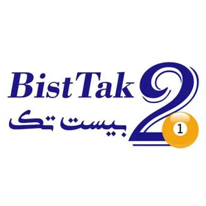 بیست تک