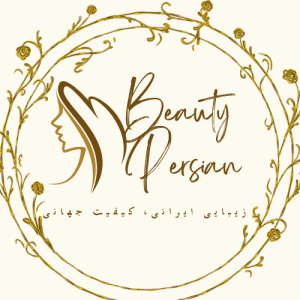 بیوتی پرشین