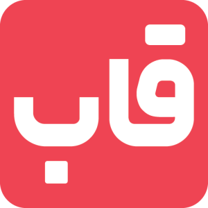 قاب موب