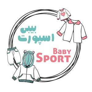 بیبی اسپرت