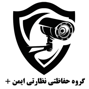 گروه ایمن پلاس