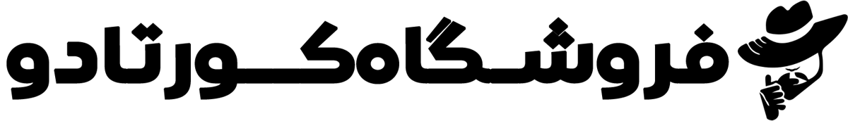قهوه کورتادو
