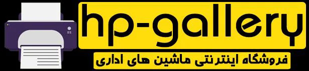 اچ پی گالری