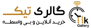 گالری تیک استور