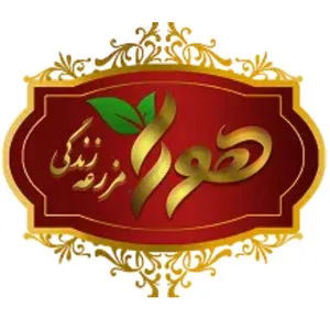 خانه سلامت هورا