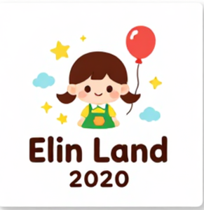 الین لند 2020