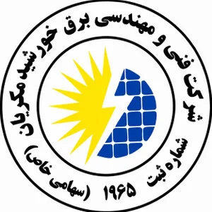 برق خورشید شاپ