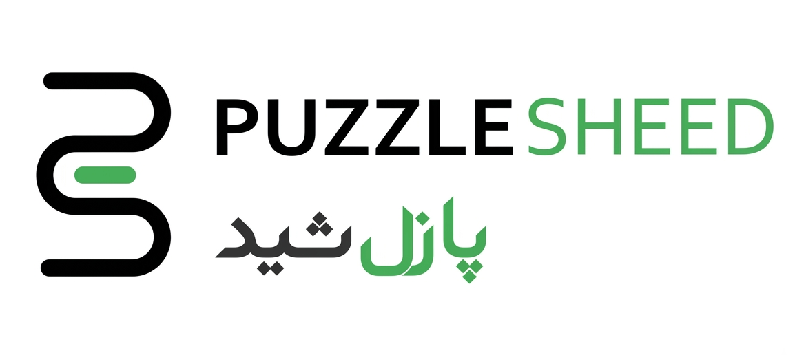پازل شید