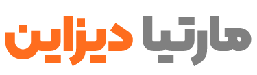 مارتیا دیزاین