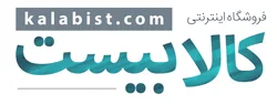 کالا بیست