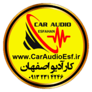 کارآدیو اصفهان